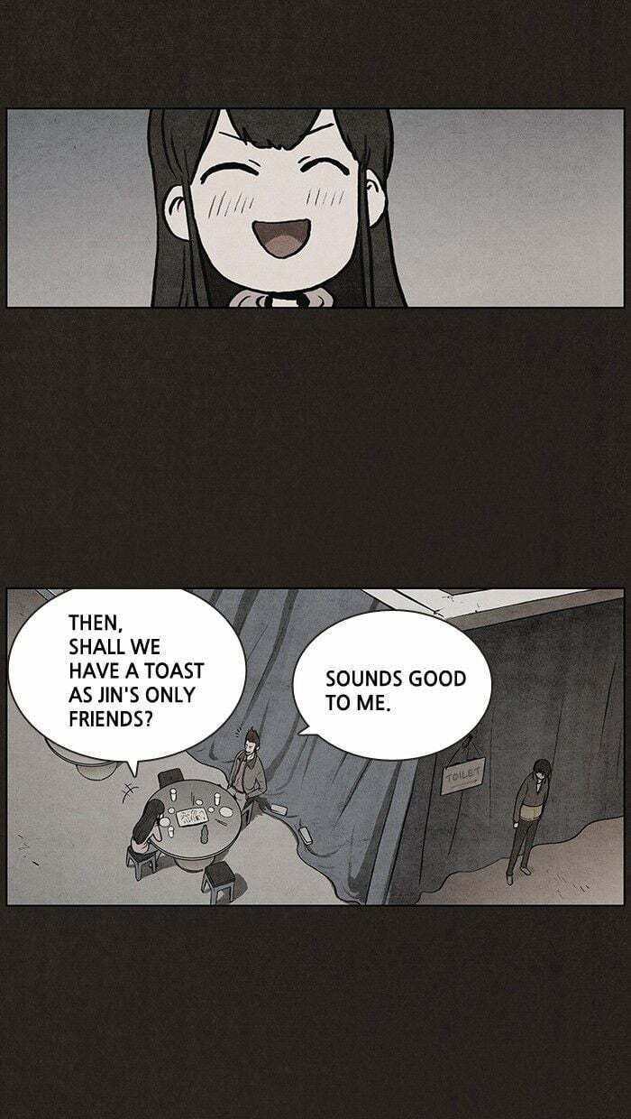 Bastard chapter 26, page 46