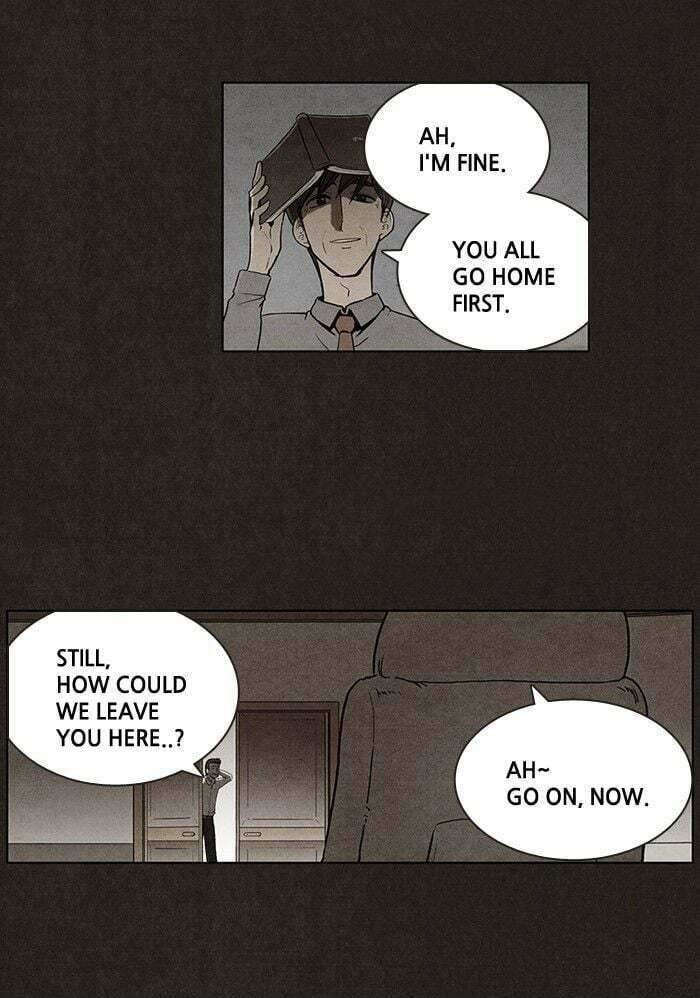 Bastard chapter 27, page 4