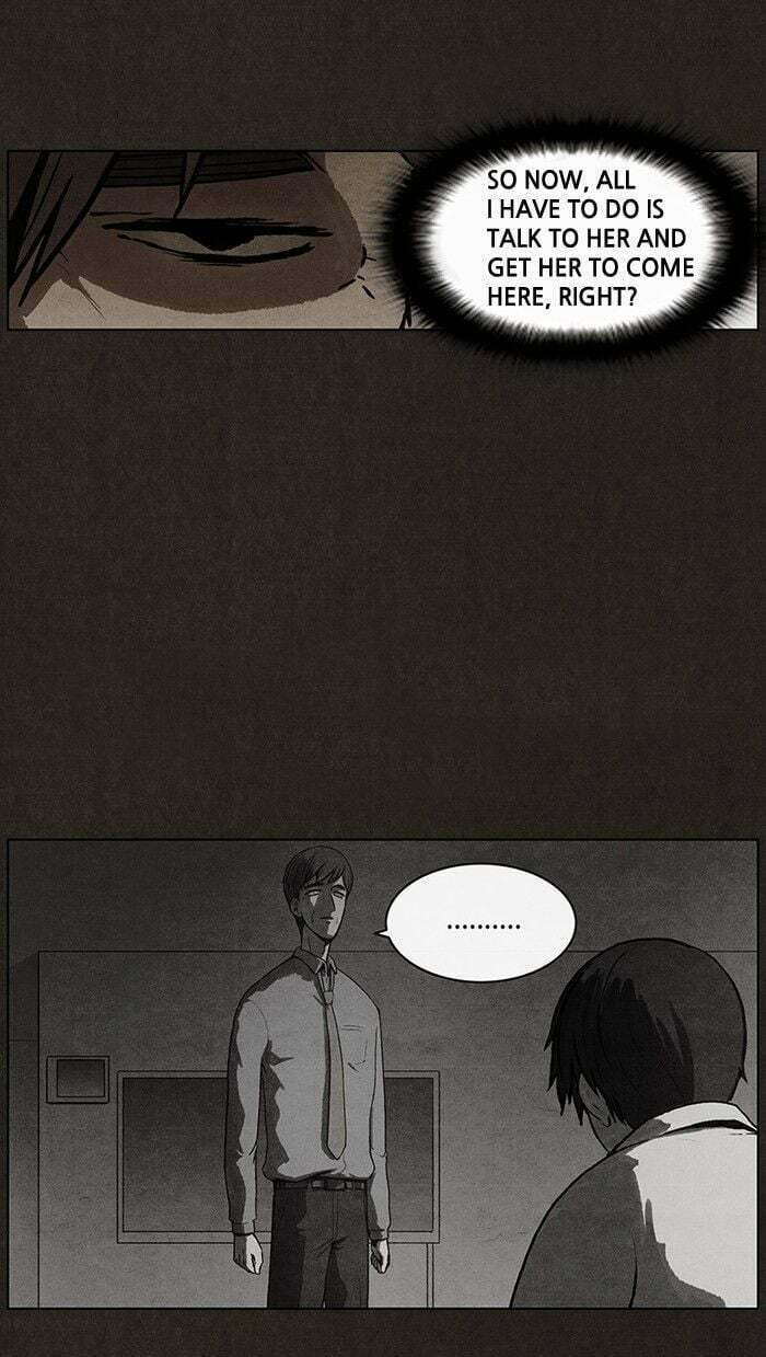 Bastard chapter 27, page 7