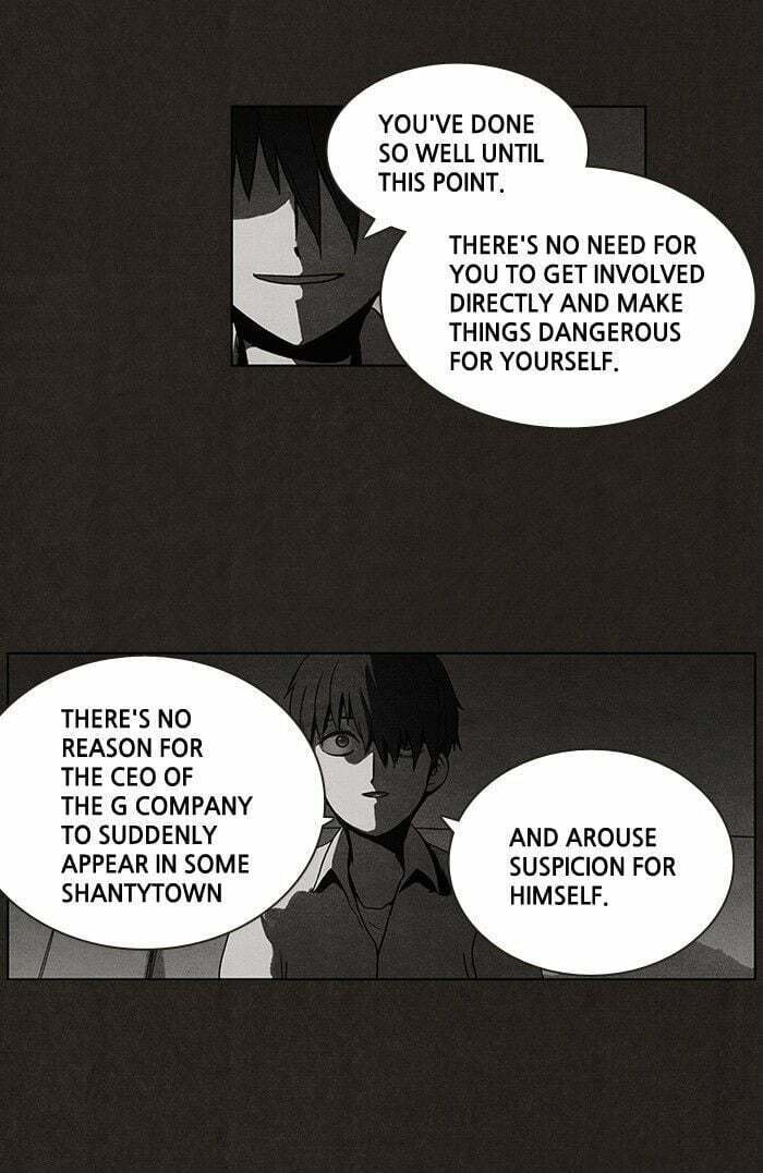 Bastard chapter 27, page 9