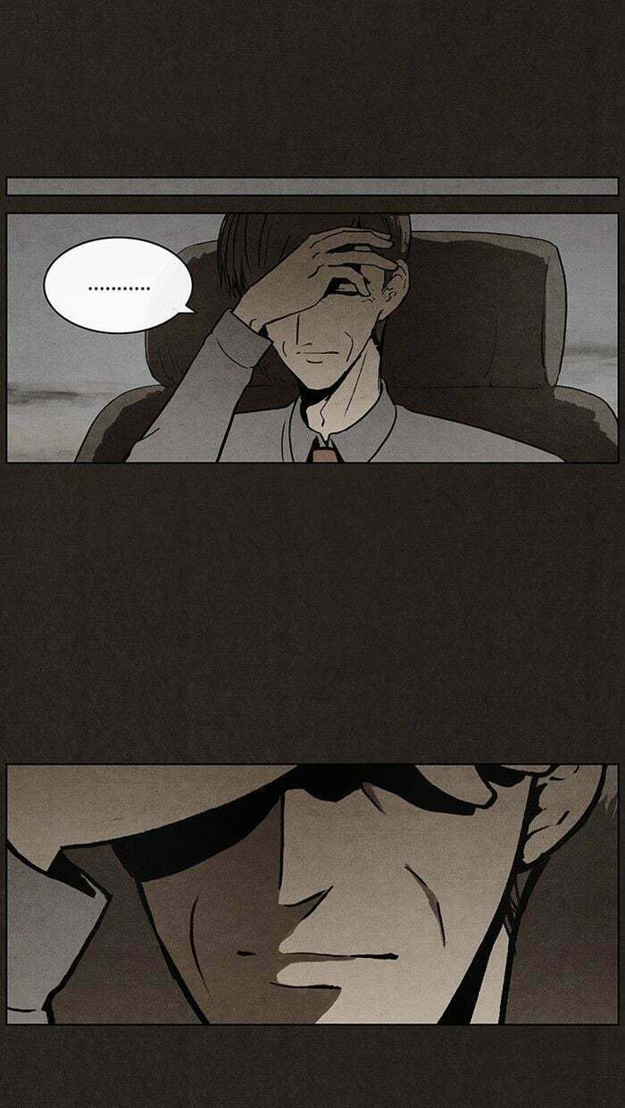 Bastard chapter 27, page 11