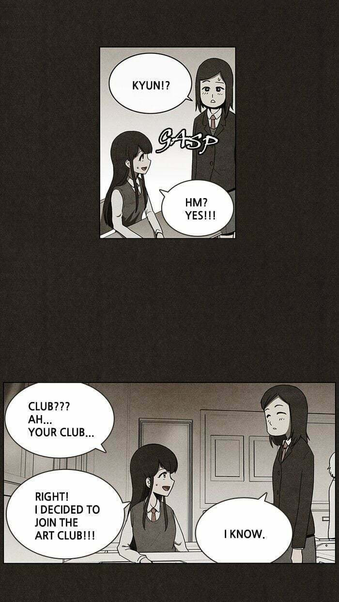 Bastard chapter 27, page 16