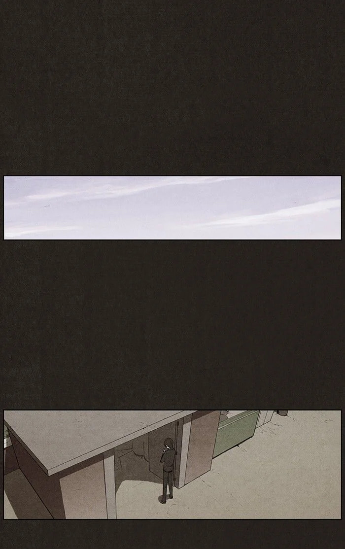 Bastard chapter 27, page 19
