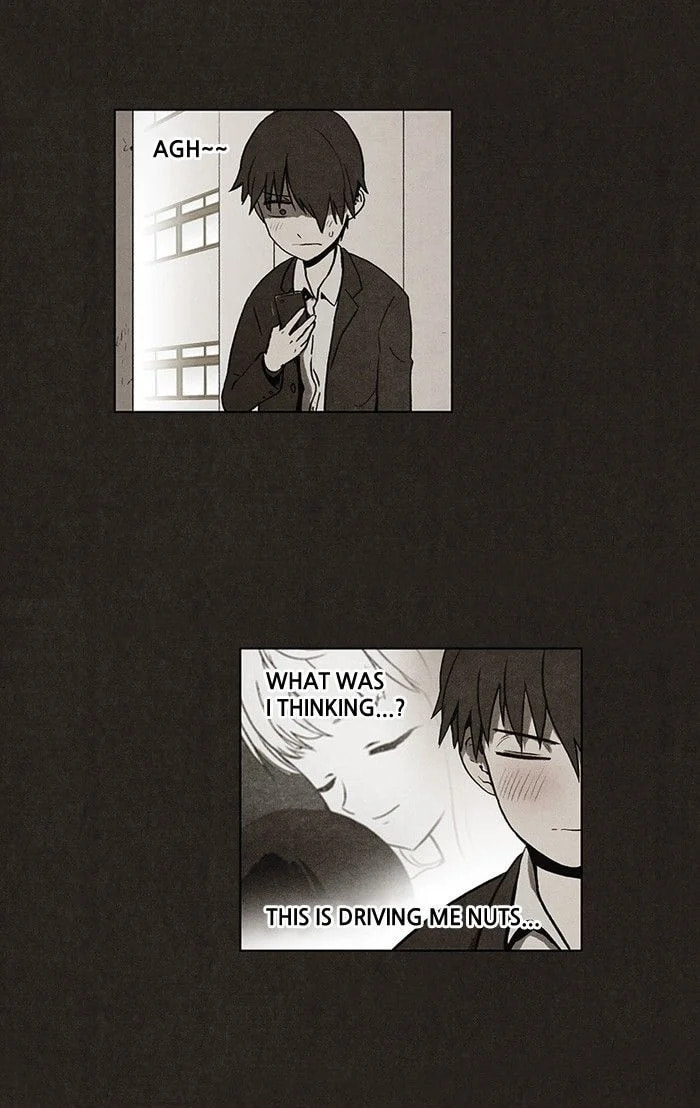 Bastard chapter 27, page 24