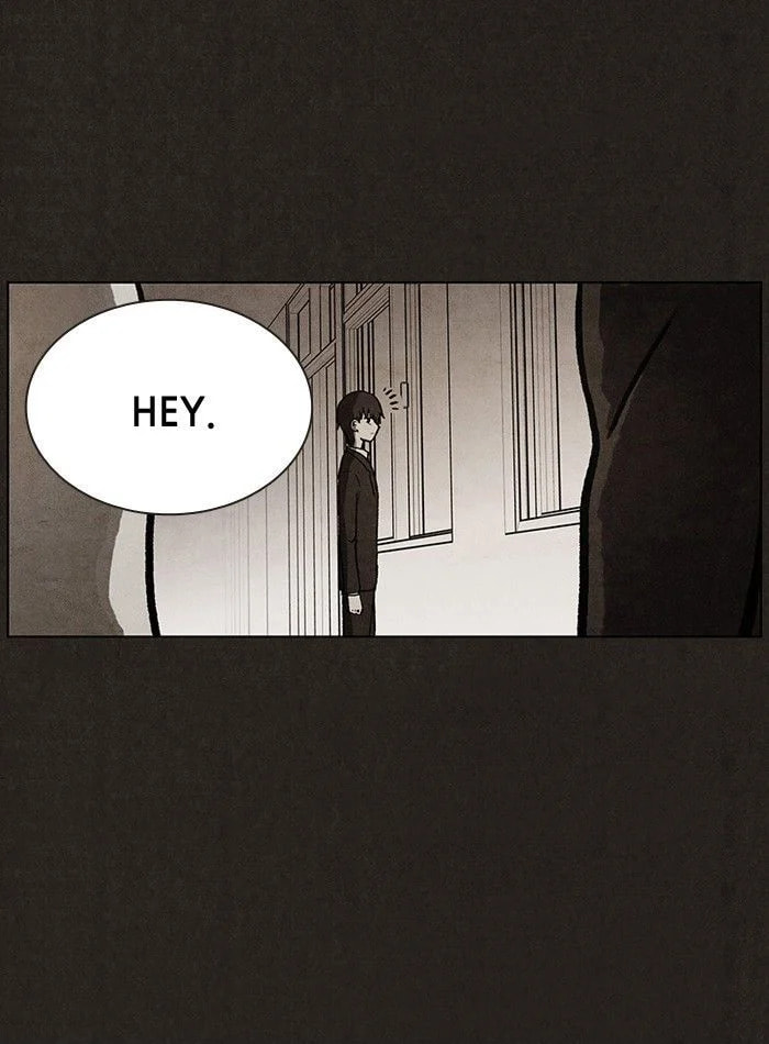Bastard chapter 27, page 47