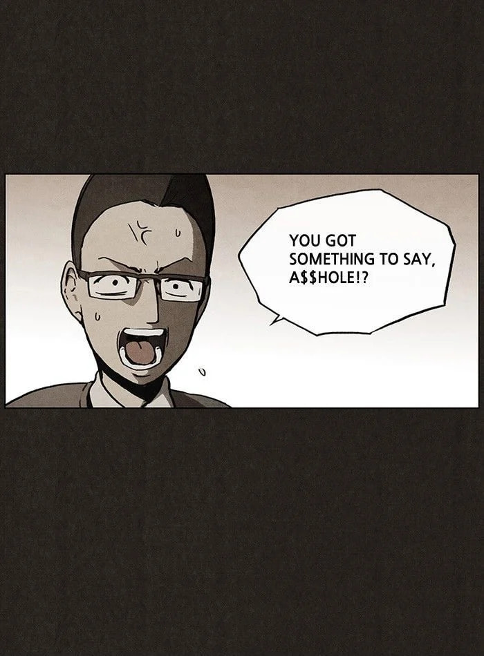 Bastard chapter 27, page 51