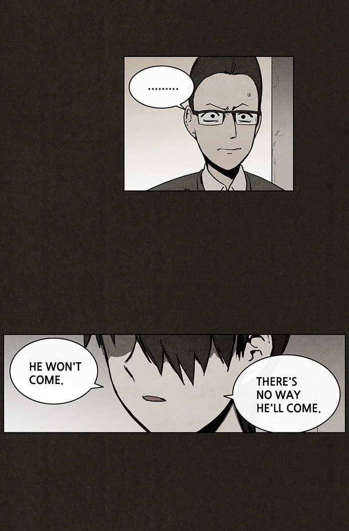 Bastard chapter 28, page 16