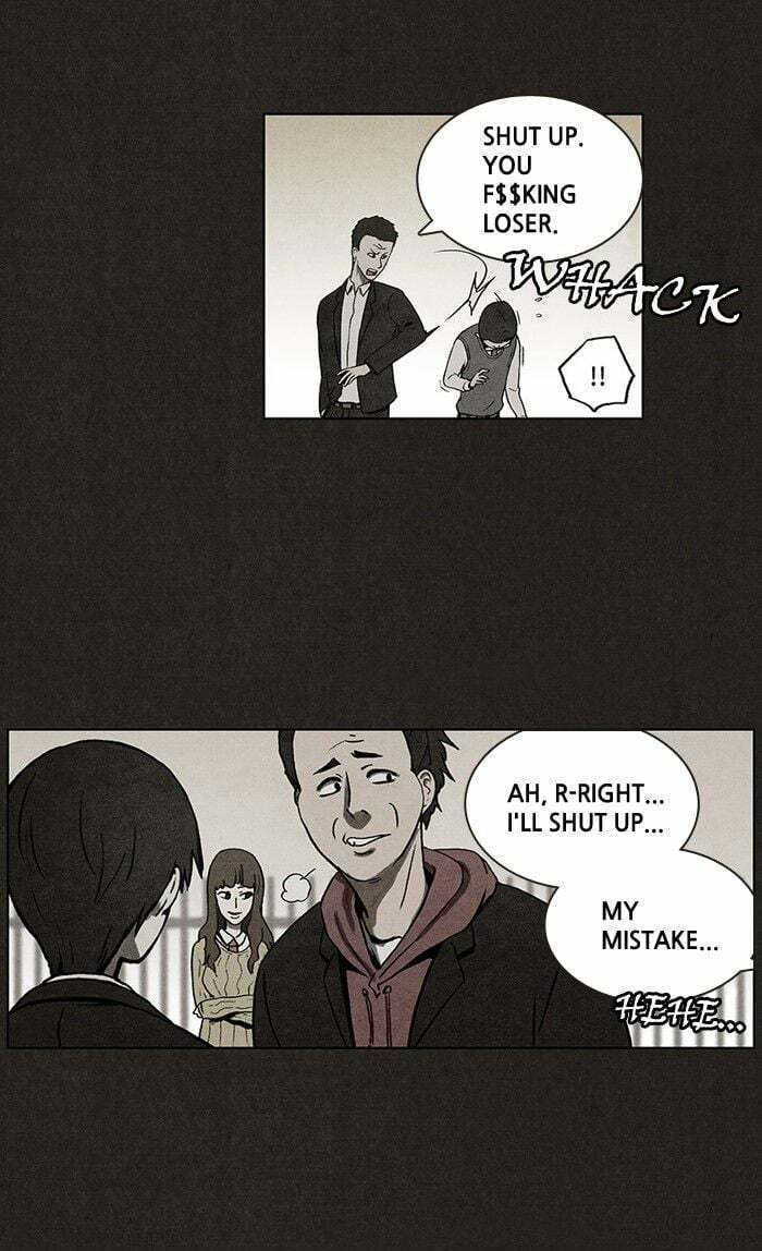 Bastard chapter 28, page 18