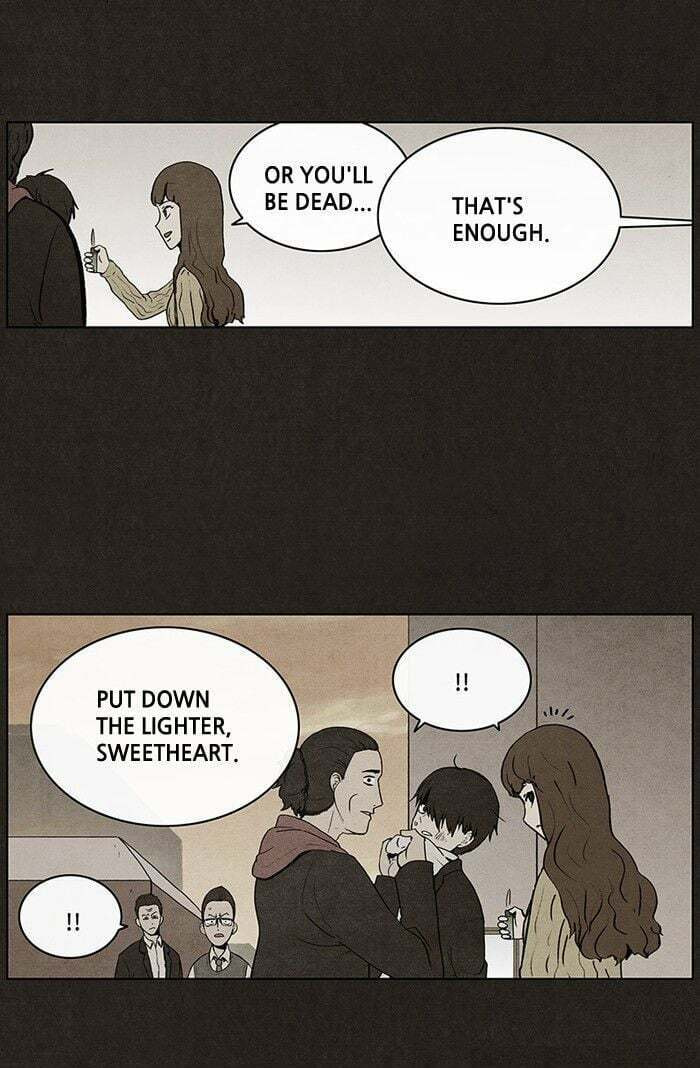 Bastard chapter 28, page 29