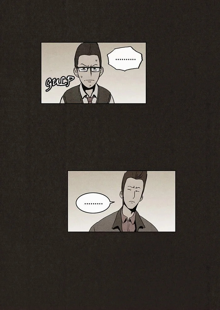 Bastard chapter 28, page 37
