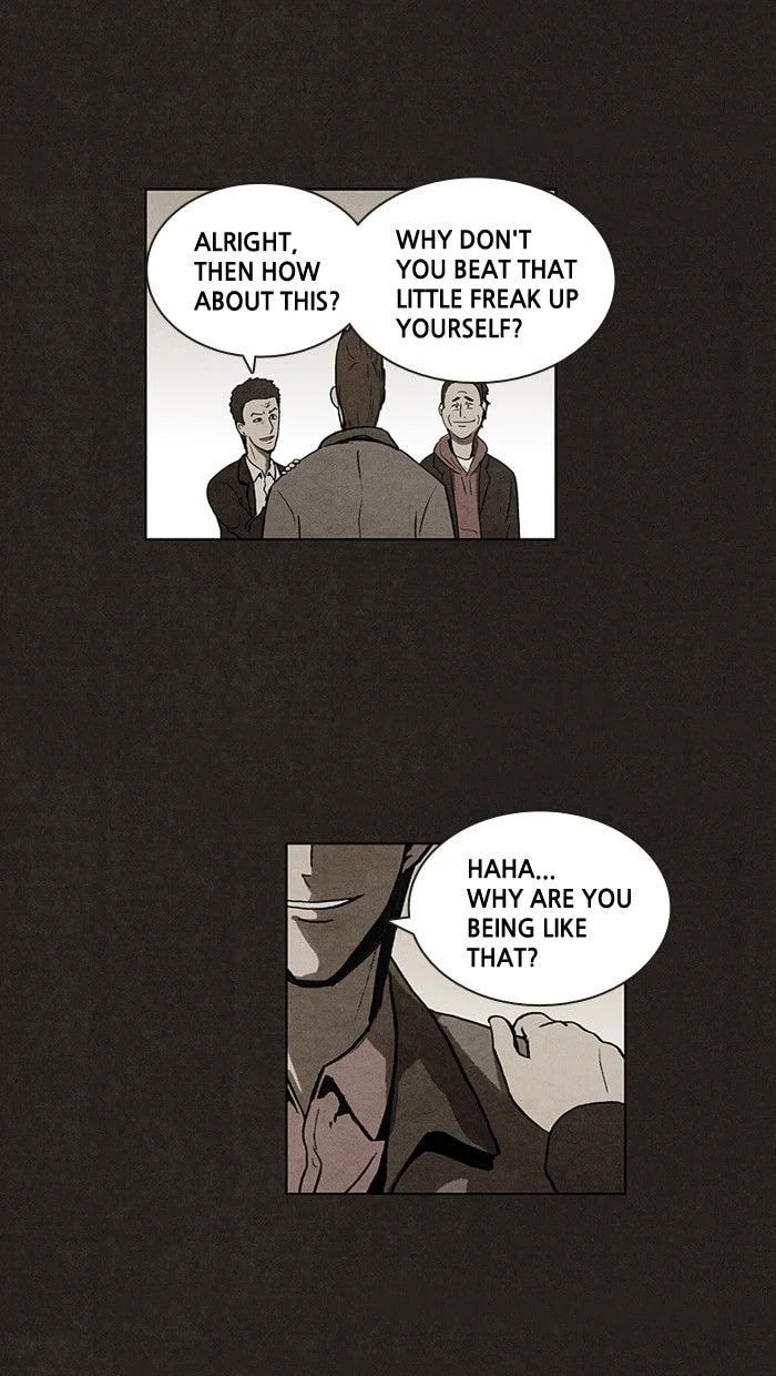 Bastard chapter 28, page 41