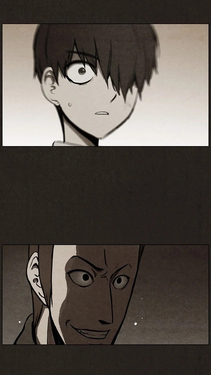 Bastard chapter 28, page 47