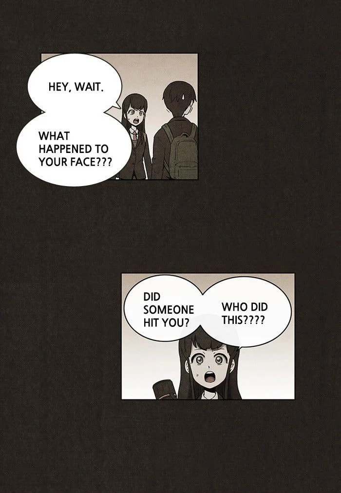 Bastard chapter 29, page 12