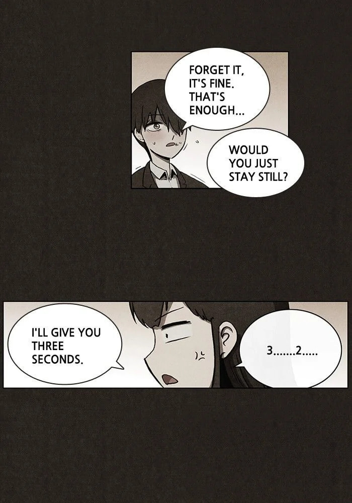 Bastard chapter 29, page 19