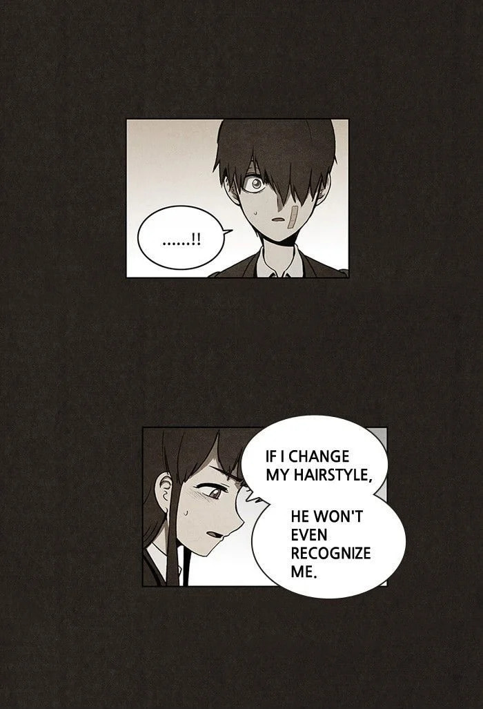 Bastard chapter 29, page 42