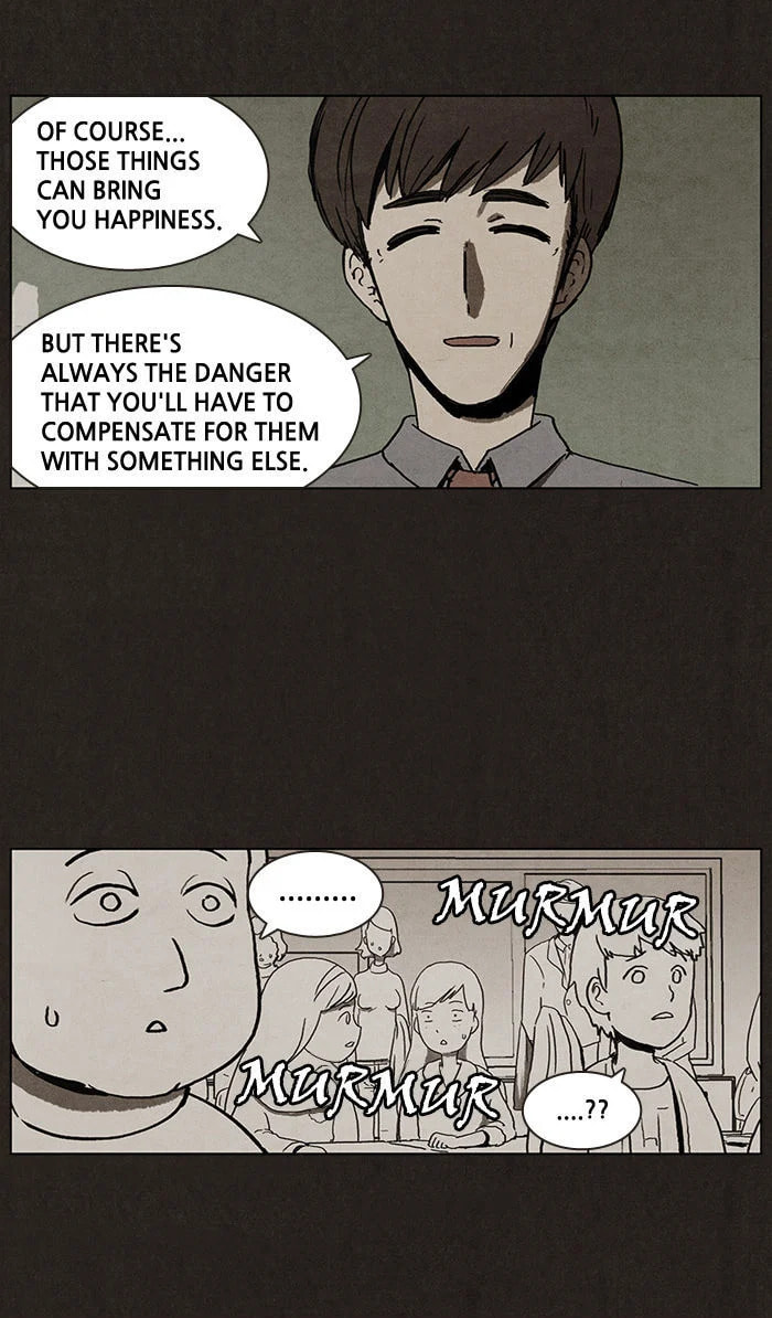 Bastard chapter 3, page 11