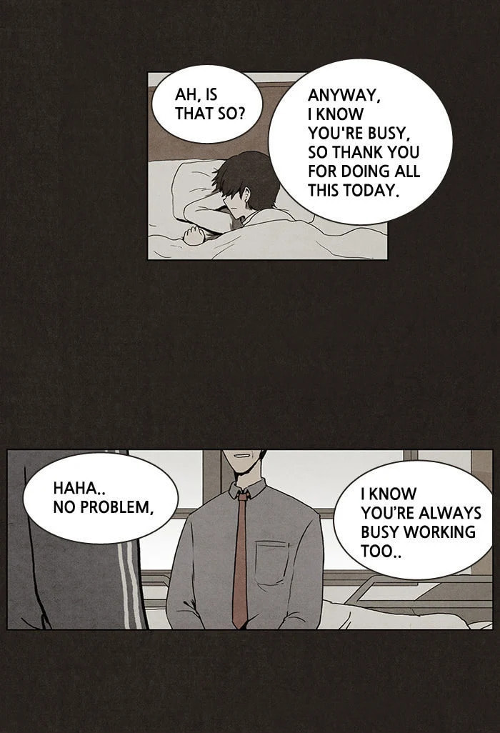 Bastard chapter 3, page 20