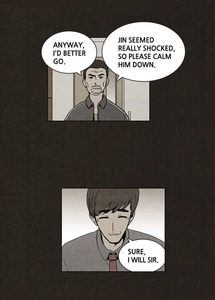 Bastard chapter 3, page 21