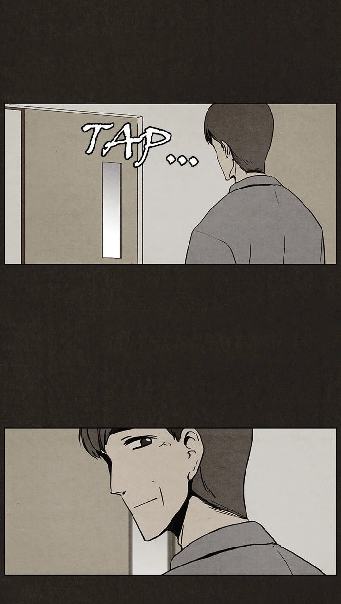 Bastard chapter 3, page 22