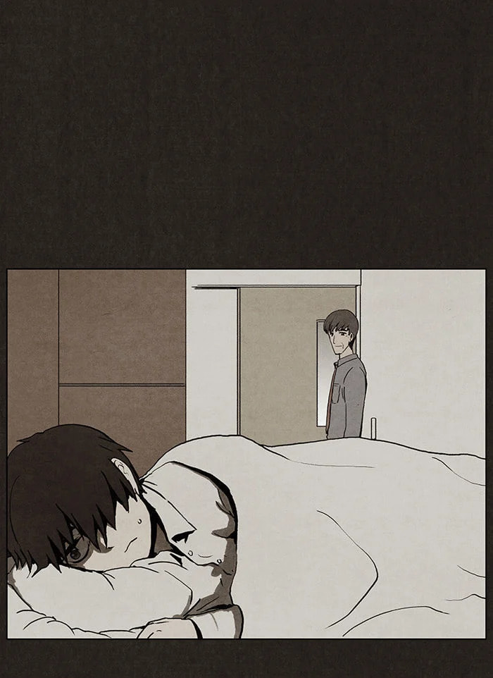 Bastard chapter 3, page 23