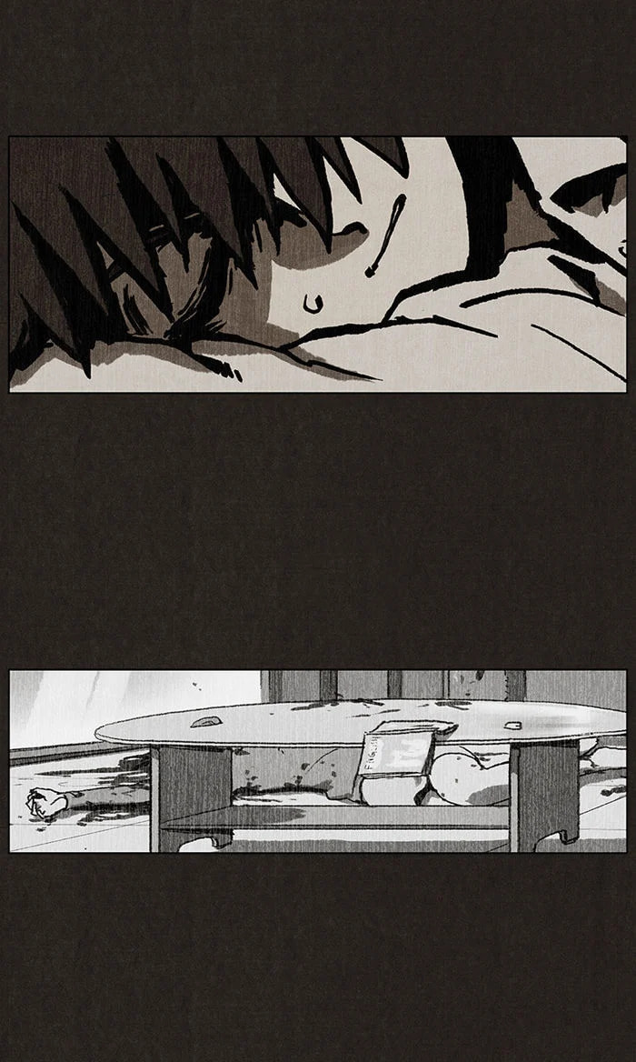 Bastard chapter 3, page 32