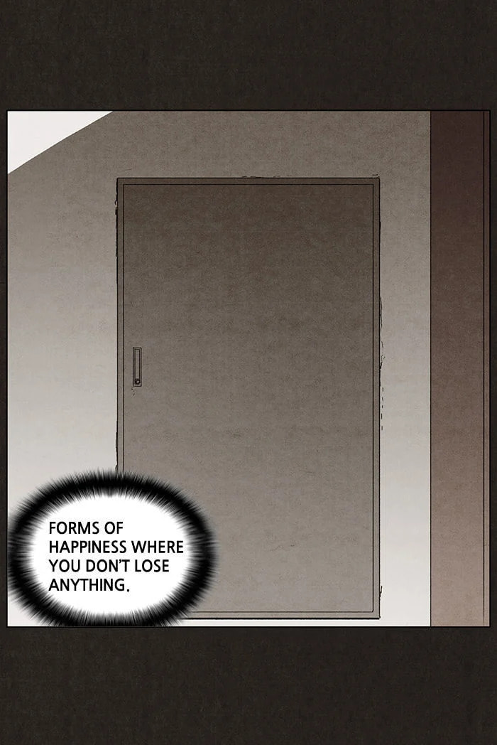 Bastard chapter 3, page 40