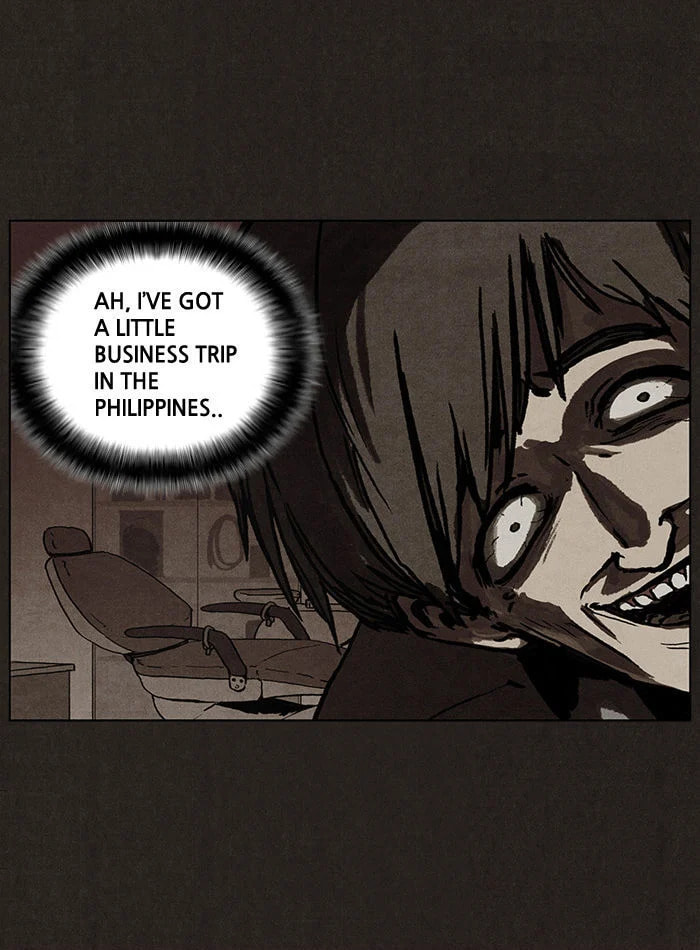Bastard chapter 3, page 48
