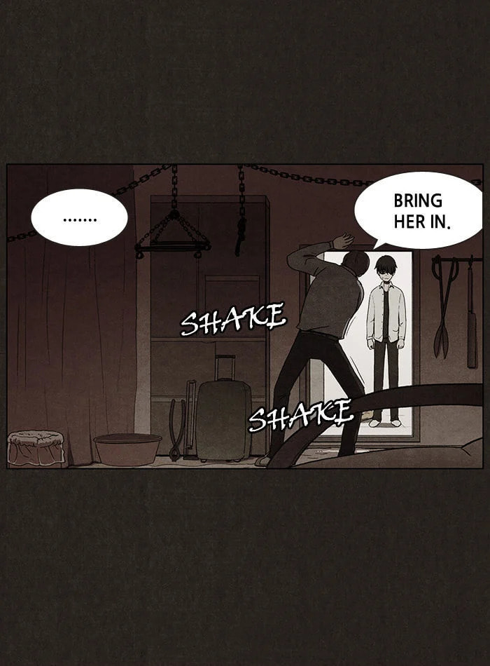 Bastard chapter 3, page 49