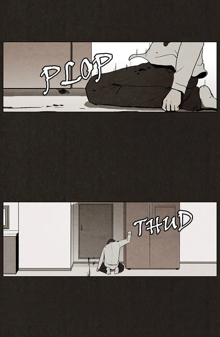 Bastard chapter 3, page 54