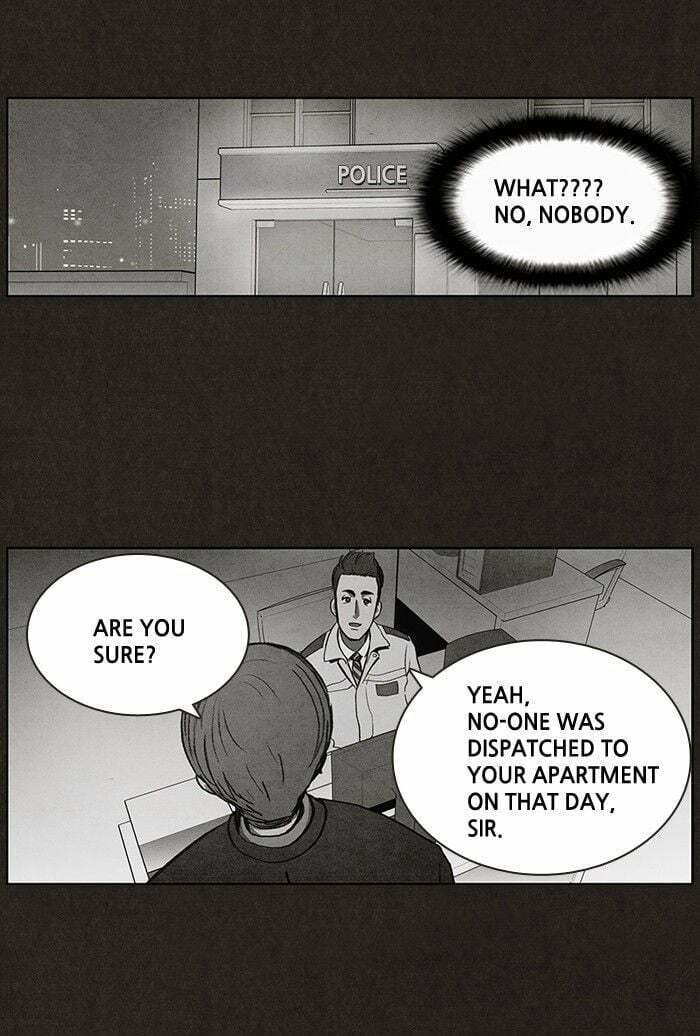 Bastard chapter 30, page 20