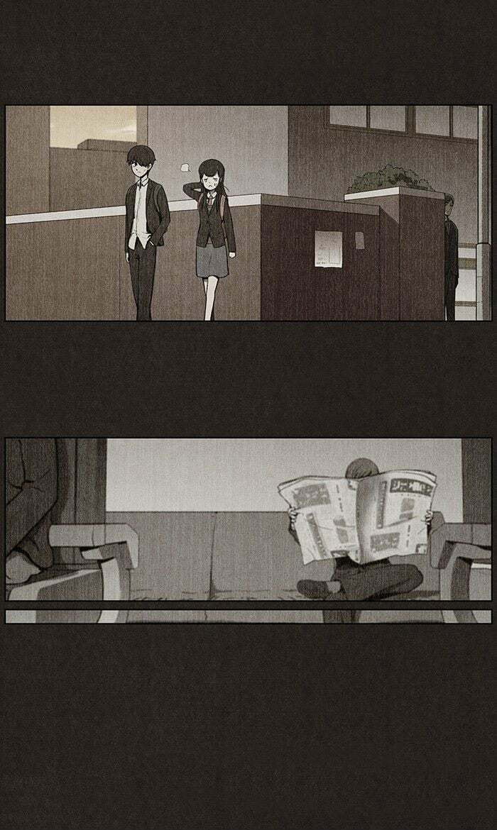 Bastard chapter 30, page 23