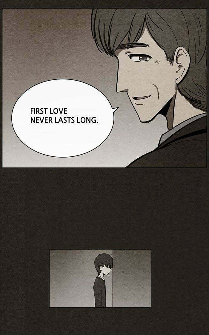 Bastard chapter 31, page 17