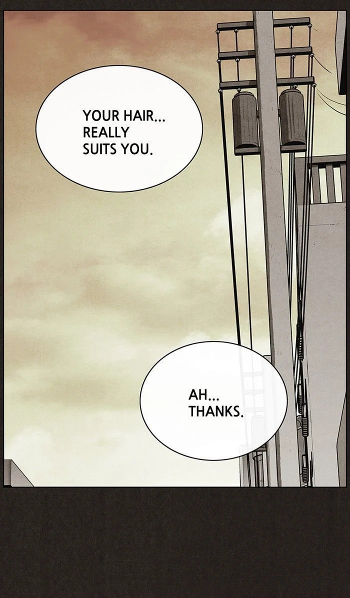 Bastard chapter 31, page 48