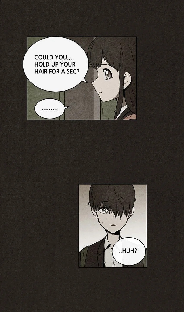 Bastard chapter 32, page 8
