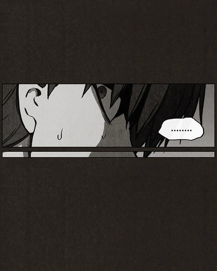 Bastard chapter 32, page 21