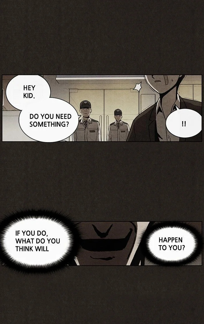 Bastard chapter 32, page 23
