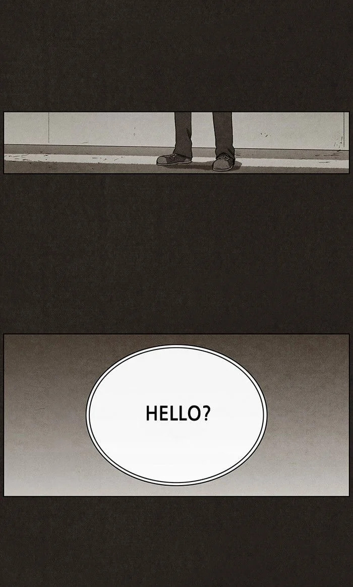 Bastard chapter 32, page 43