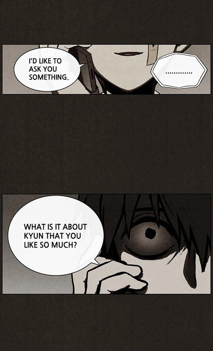 Bastard chapter 32, page 46