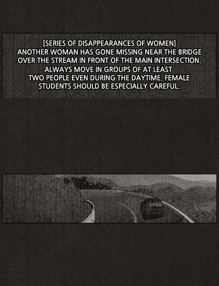 Bastard chapter 33, page 3