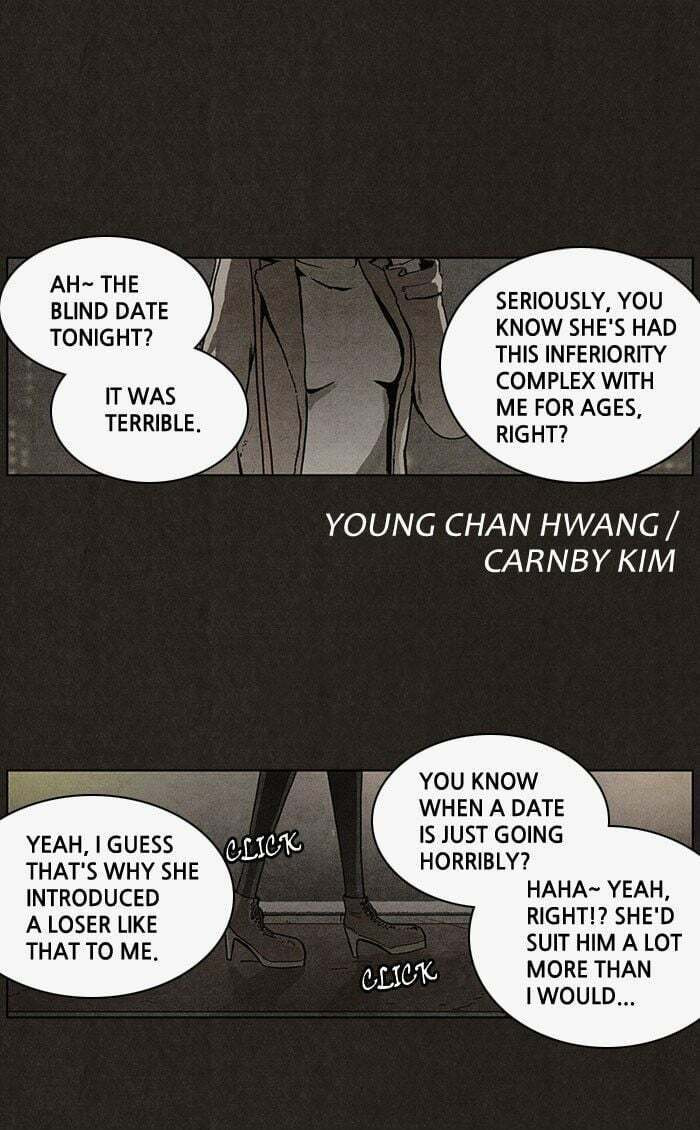 Bastard chapter 33, page 7