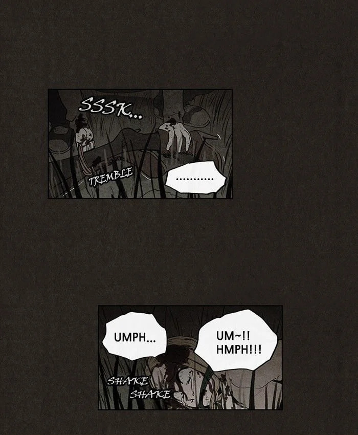 Bastard chapter 33, page 16