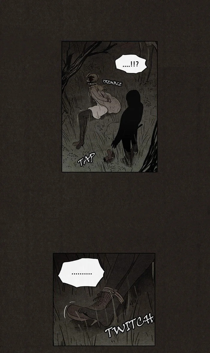 Bastard chapter 33, page 17
