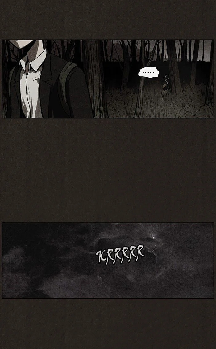 Bastard chapter 33, page 26