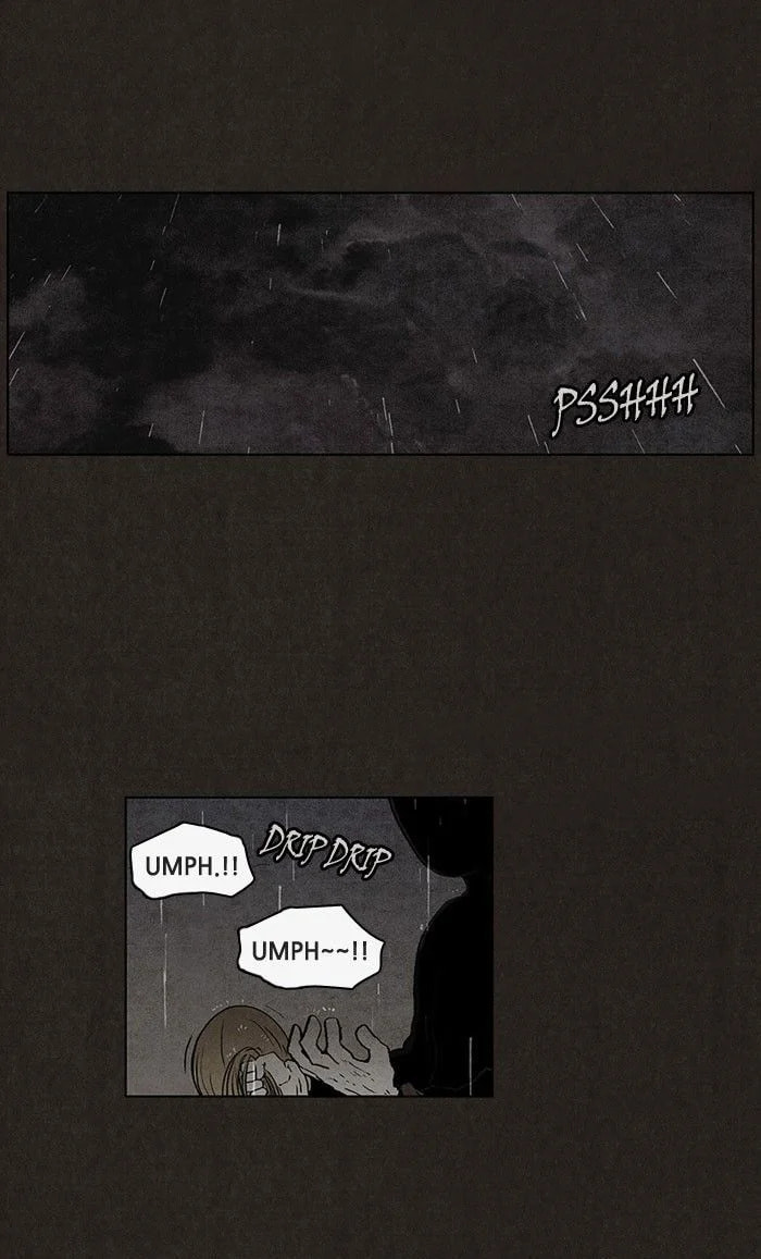 Bastard chapter 33, page 27