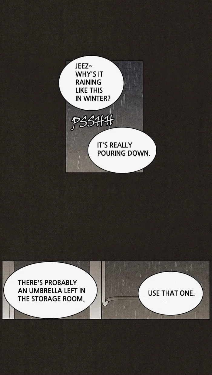 Bastard chapter 33, page 32