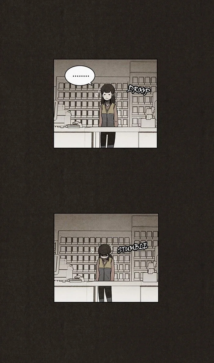 Bastard chapter 33, page 37