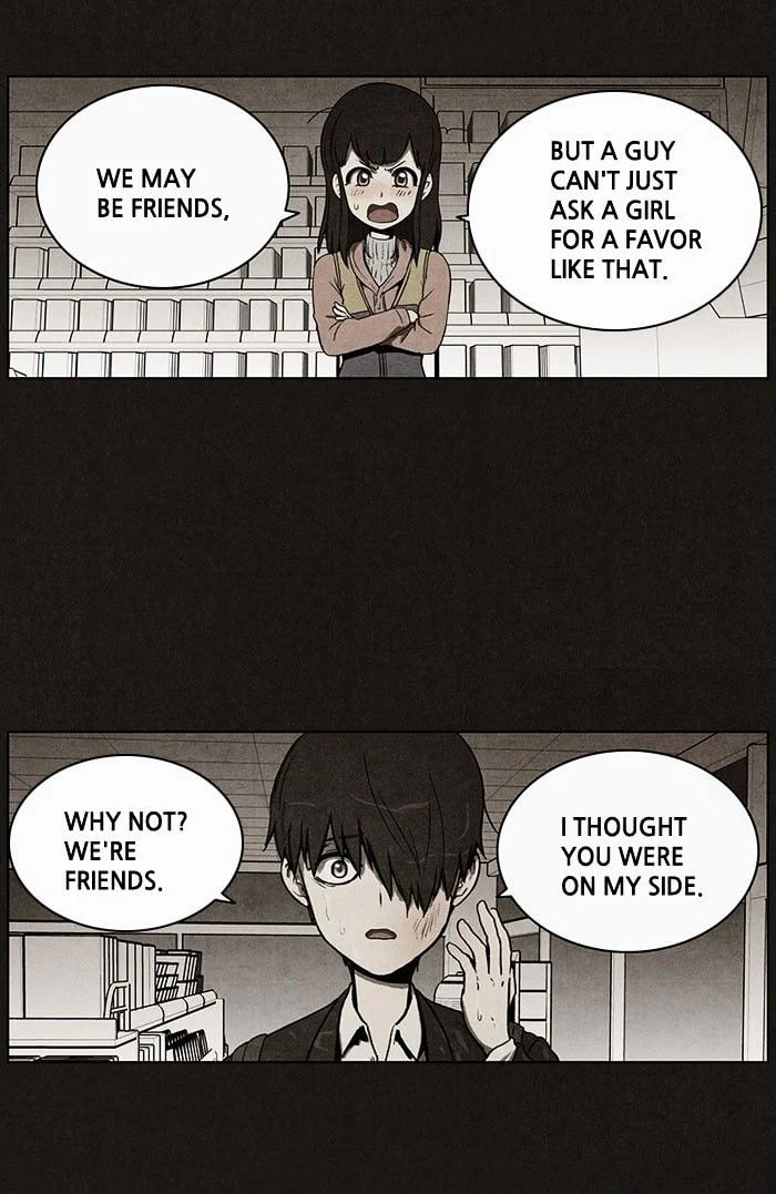 Bastard chapter 34, page 10