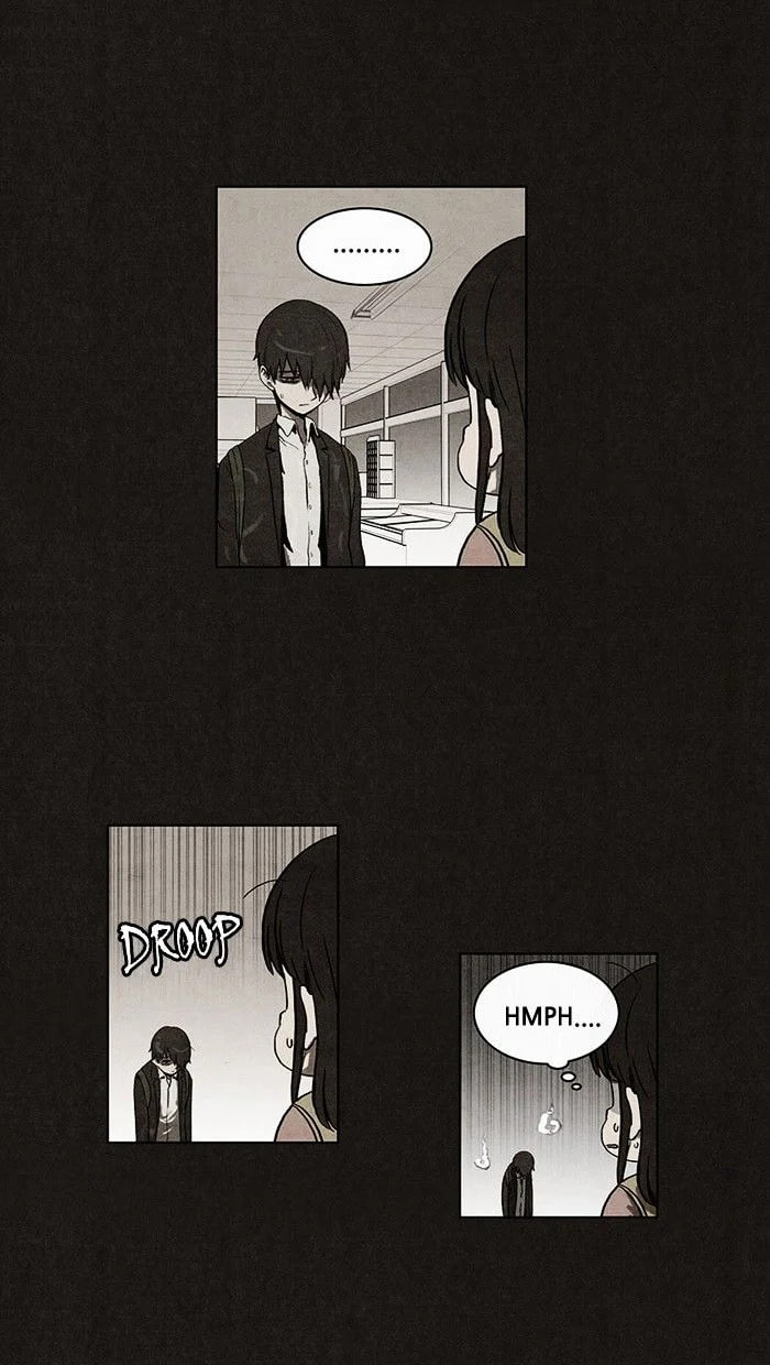 Bastard chapter 34, page 15