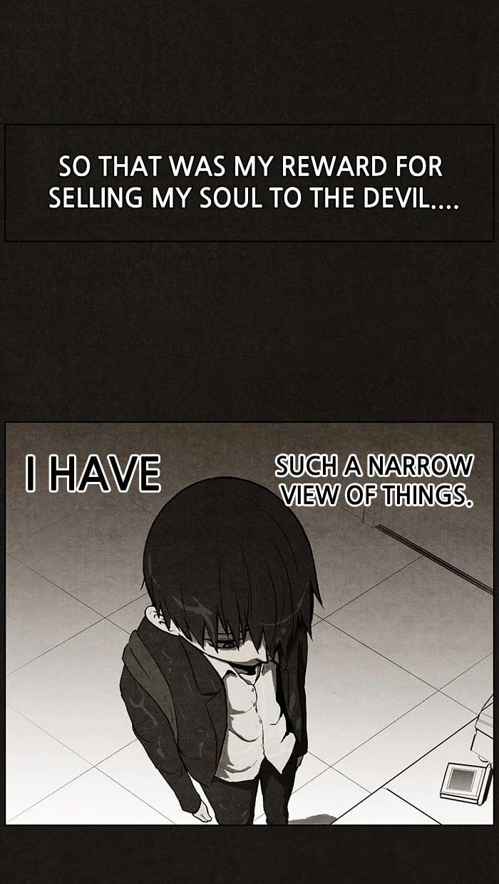 Bastard chapter 34, page 24