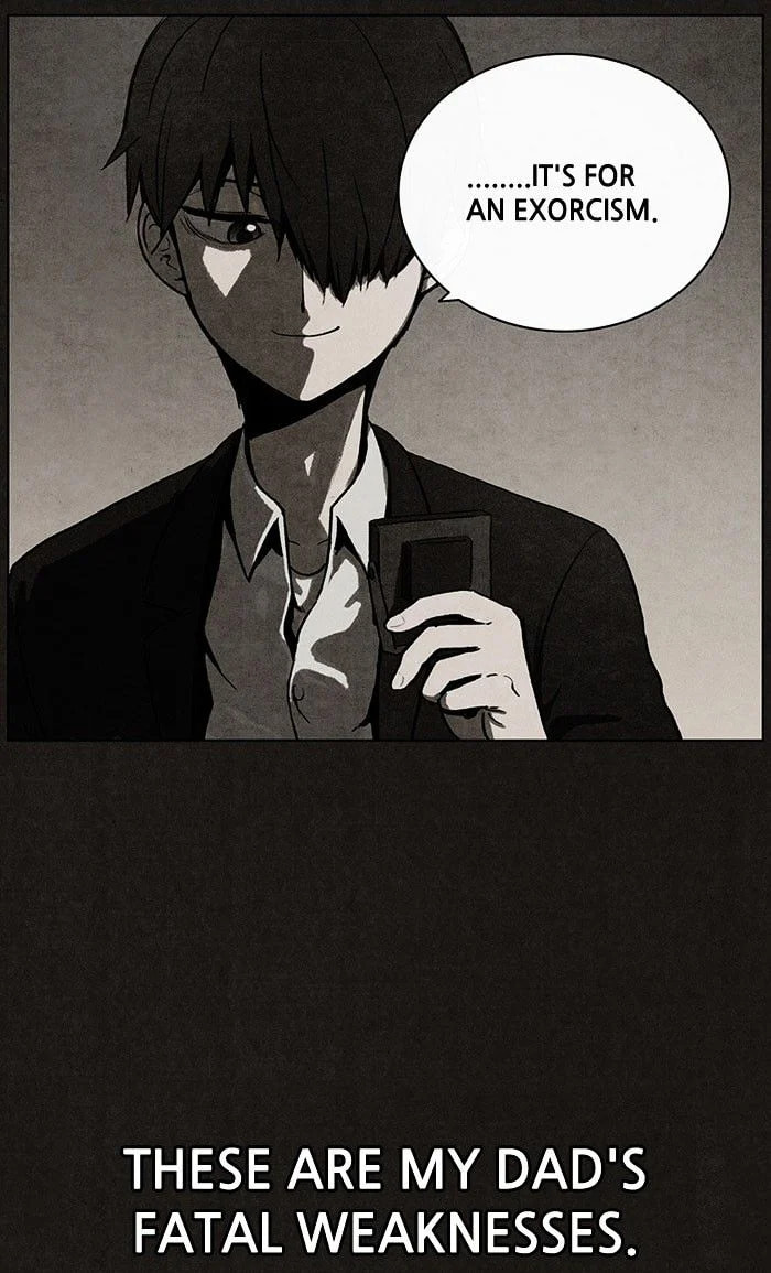 Bastard chapter 35, page 43